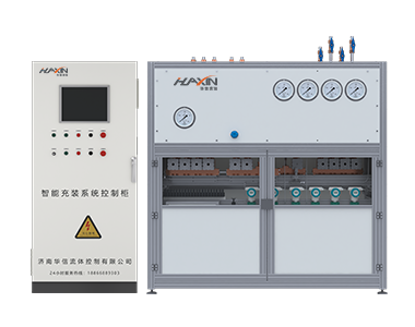 气体全自动充装系统核心设备2：智能气体充装柜